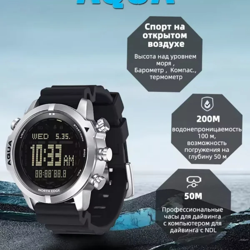 NORTH EDGE Herren-Tauchcompute – Altimeter Compass Watch Bewertung und Preis